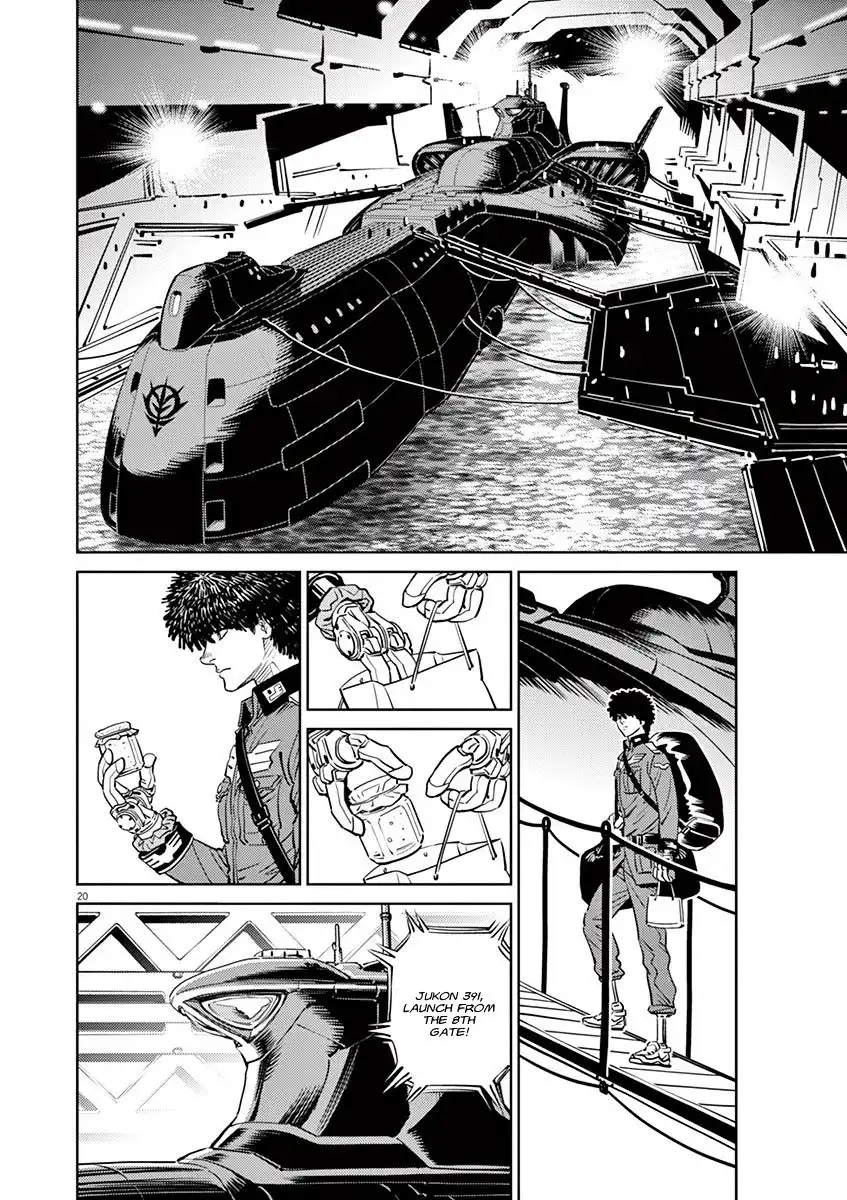 Kidou Senshi Gundam Thunderbolt Chapter 53 25